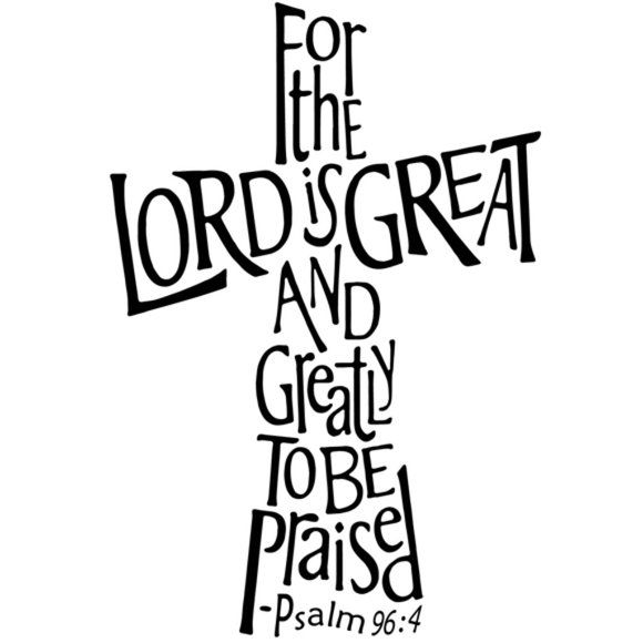 The Lord Great Unisex T-shirt Faith based Graphic - Picture 2 of 3